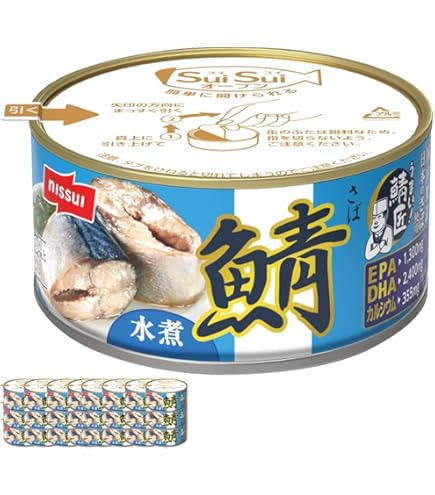 Amazon | ニッスイ公式 さば 缶詰 鯖缶 サバ缶 さばかん さば缶 非常食 Amazon | ニッスイ公式 さば 缶詰 鯖缶 サバ缶 さばかん さば缶 非常食