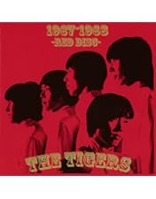 ザ・タイガース/ザ・タイガース フォーエヴァー DVD BOX-ライヴ&モア-… ザ・タイガース/ザ・タイガース フォーエヴァー DVD BOX-ライヴ