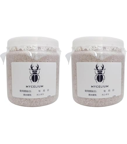 Amazon | 【2個セット】MYCELIUM 菌糸ビン2300cc オオヒラタケ菌