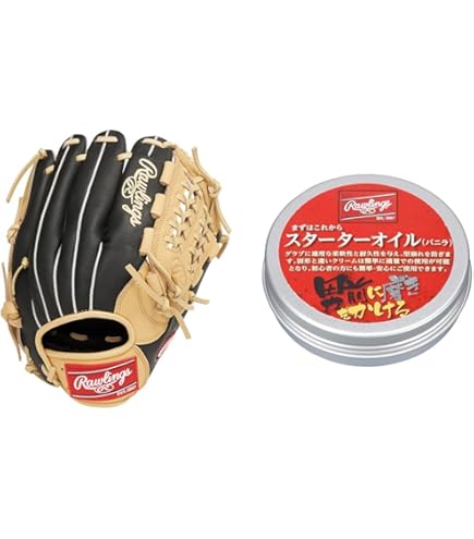 ローリングス(Rawlings) オールラウンド用GRXPMN55 Amazon | 【Amazon.co.jp 限定】ローリングス(Rawlings) 大人