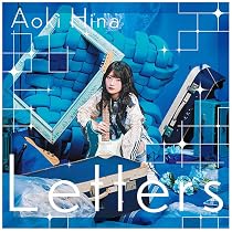 Amazon | Letters （Blu-ray付生産限定盤）[CD＋Blu-ray］ - 青木陽菜