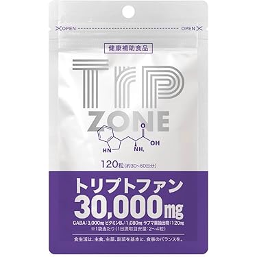 2箱セット♪ドミゾワ(アミノ酸サプリ) nmn サプリ ビタミン seisin premium 2個セット 誠心製薬 : A