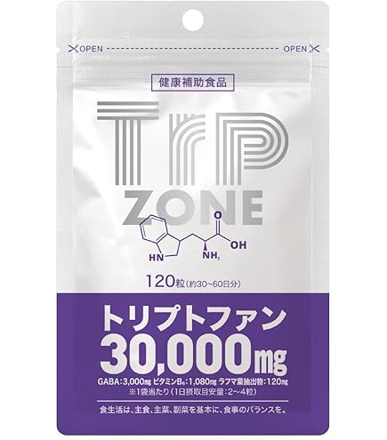 Amazon | 高照度光照射器具 ブライトライトME＋ Brightlight ME+