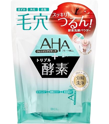 Amazon | 【医薬部外品】ビタプル ディープリペア クリア パウダー