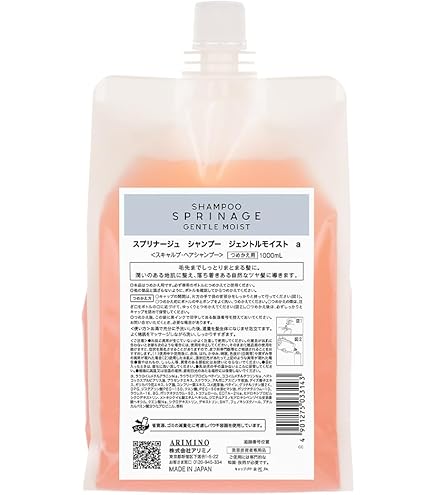 Amazon | 【 ヘアシャンプー 詰替 】 Put on magic (1000ml) | PUT ON