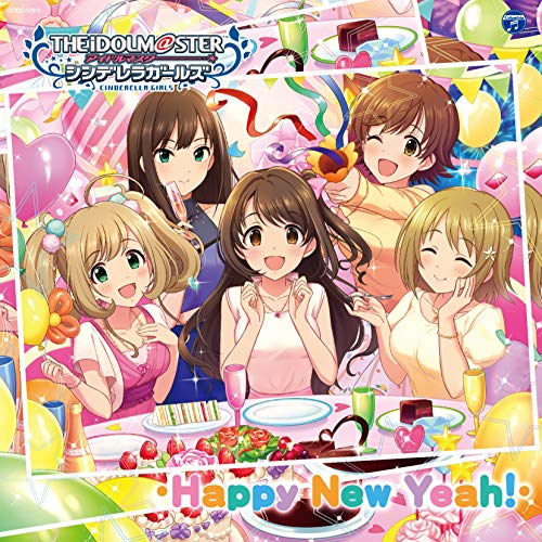 アイドルマスター シンデレラガールズ スターライトステージ アイドルマスター シリーズシリーズ 2ページ目 Oricon News