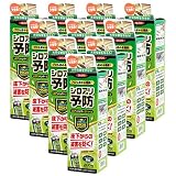 シロアリハンターエアゾール 200ml×10本
