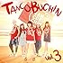 TANCOBUCHIN vol.3(TYPE-A)