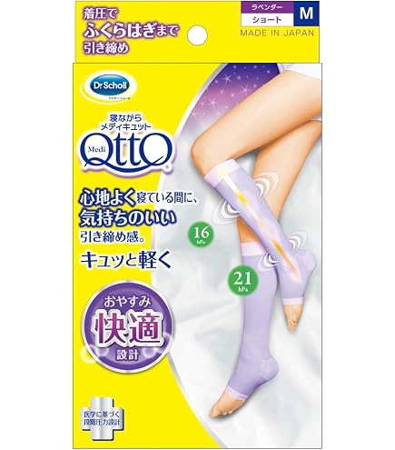 LA-LA Drainage 着圧ソックス 女性用 Amazon.co.jp: メディキュット 着圧ソックス 寝ながら ロング