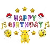 Amazon ポケモンセンターオリジナル グリーティングカード 誕生日祝い ポケモンガーランド アニメ 萌えグッズ 通販
