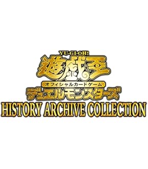 Amazon.co.jp: 遊戯王OCG デュエルモンスターズ 20th