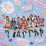 【 CANDY TUNE盤 】 CANDY TUNE / 「 推し ♡ 好き ♡ しんどい 」