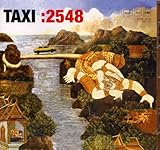 2548 (初回限定版)