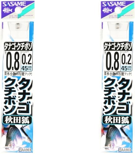 Amazon | オーナー(OWNER) 糸付 20307 タナゴ 極小 0-0.3 | オーナー