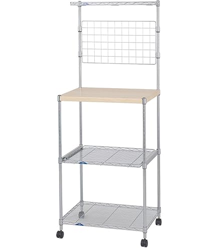 Amazon｜エムケー精工 レンジ台 スリム 4段 ロータイプ ホワイト 幅38