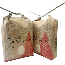 Amazon.co.jp: パールライス 茨城県産 白米 ミルキークイーン 5kg 令和