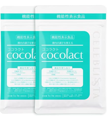 ココラクト　5袋セット　新品 CELEBLISSTA ココラクト エチケットサプリ 30日分 30粒