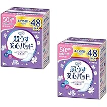 Amazon | リブドゥ リフレ 超うす 安心パッド まとめ買いパック 50cc