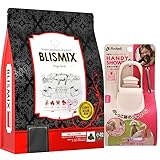 ブリスミックス ポーク 小粒 3kg【犬想いオリジナルセット】【お散歩ハンディシャワー Ｓサイズ アイボリー付】【正規品】