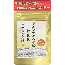 Amazon.co.jp: VICELL ヒト幹細胞 美容液 ヒト臍帯血細胞順化培養液 50