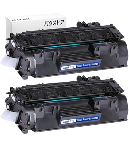 Amazon.co.jp: バウストア CRG-519 キャノン Canon 519 1個 互換トナー  
