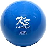 KaRaDaStyle プライオボール 野球 球速アップ トレーニングボール 投手 プアボール サンドボール 練習 ウエイトボール 重いボール Plyoball 200g