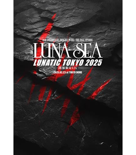 Amazon.co.jp: LUNA SEA The Anniversary