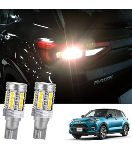 A200A ライズ 右ヘッドライト ICHIKOH 1991 LED#4092 A200A