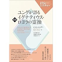 霊体手術の奇跡: 霊医ウィリアム・ラング 霊体手術の奇跡: 霊医ウィリアム・ラング | G. チャプマン, 千雄