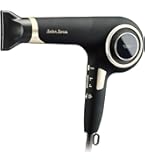 「新品未使用」KOIZUMI ヘアドライヤー　KHD-9970/C　2025年製 アウトレット】サロンセンスハイスピードイオンバランスドライヤーKHD