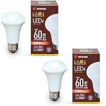 Amazon | アイリスオーヤマ LED電球 人感センサー付 2個セット E26 60