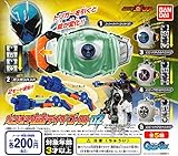 仮面ライダーゴースト　なりきり仮面ライダーゴースト02　全5種セット　ガチャガチャ
