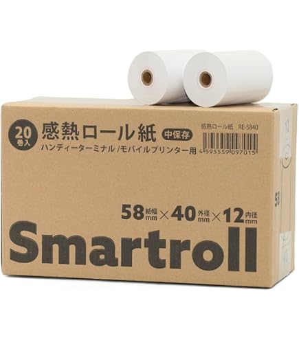 Amazon.co.jp: A＆D 用 5巻入り AX-PP147-S 互換品 プリンタ用紙 エー