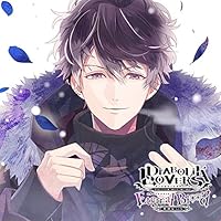 Amazon | DIABOLIK LOVERS MORE, MORE BLOOD Vol.12 無神ルキ CV.櫻井
