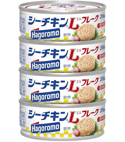 Amazon | はごろも シーチキンマイルド(0664) 70g 4缶 | はごろも