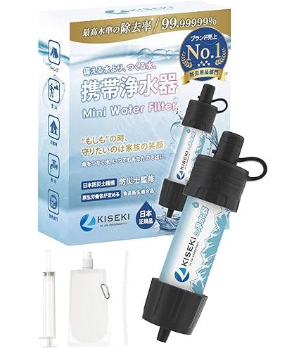 クリアビオ　交換用カートリッジ　KO-200C 据置型／ビルトイン型／試薬 〈クリアビオ20KDW交換用カートリッジ〉KO