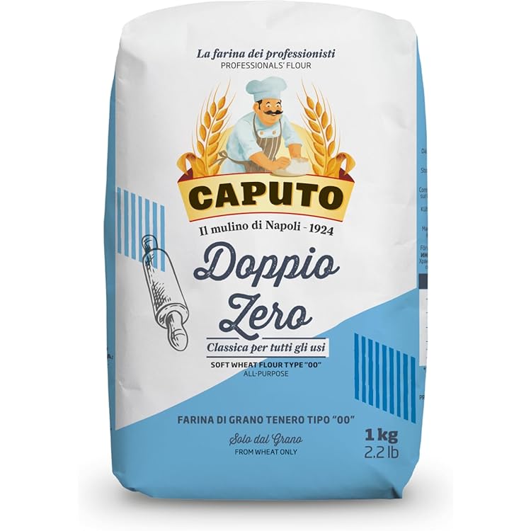 Amazon.co.jp: 【ケース購入】カプート社 サッコロッソ ピッツァイ