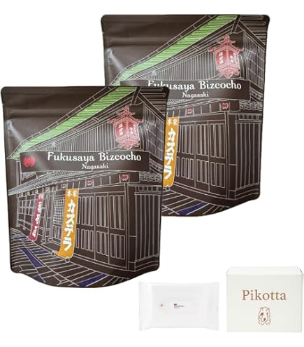Amazon.co.jp: 紙袋付き 福砂屋 ビスコチョ 100g カステラ かすてら お