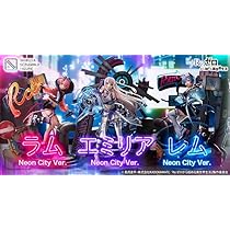 Amazon.co.jp: リゼロ エミリア レム ラム neon city フィギュア 渋谷 