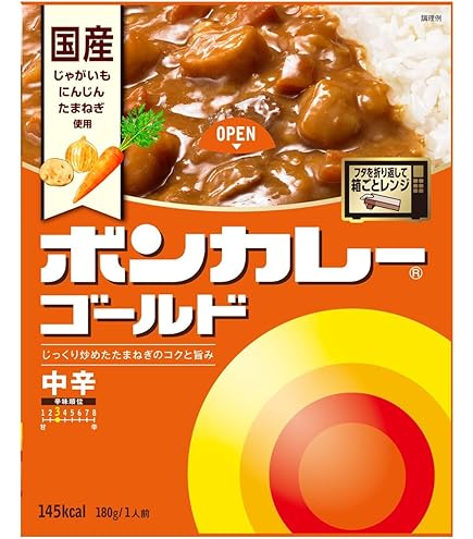 Amazon.co.jp: ボンカレー 大塚食品 ゴールド 180g レンジ調理対応