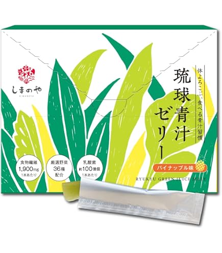 Amazon.co.jp: 【公式】GENiS (ジェニス) クリーンゼリー モリンガ配合