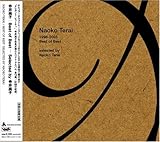 Best of Best~Selected by 寺井尚子