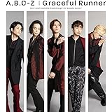 Graceful Runner(初回限定盤B)(特典なし)