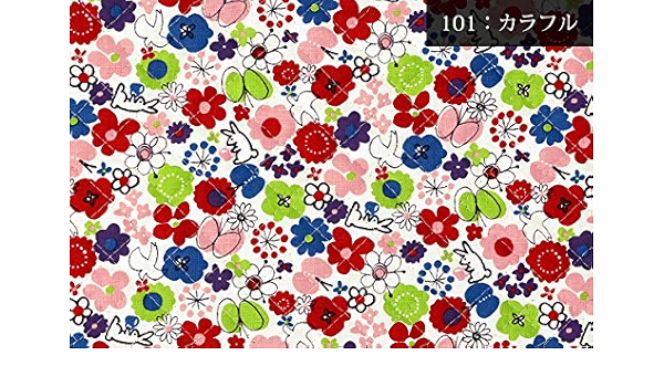 Amazon 北欧風ストーリー柄キルティング生地 フラワー 1091 No 101 カラフル 50cm単位 布 生地 通販