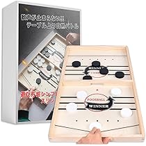 【家族とカップルと】プレミアム付2人用対戦ボードゲーム　作家サイン入り セトゥ・ファミーユ(SEPT FAMILLES) カードゲーム ボードゲーム