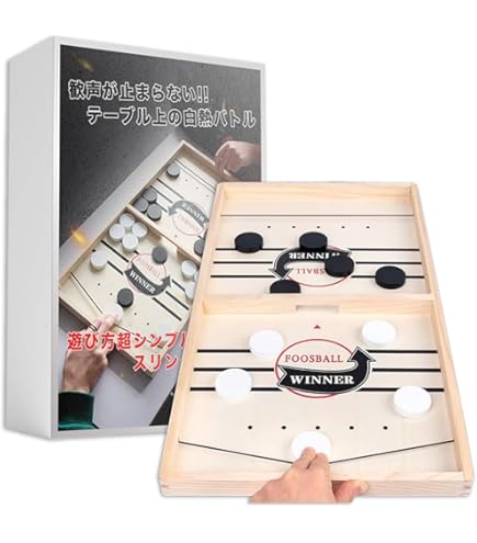 卓上サッカー テーブルサッカー サッカーテーブル 10in1ゲーム ボードゲーム Amazon.co.jp: テーブルゲームテーブル ボードゲーム 10in1ゲーム 卓上