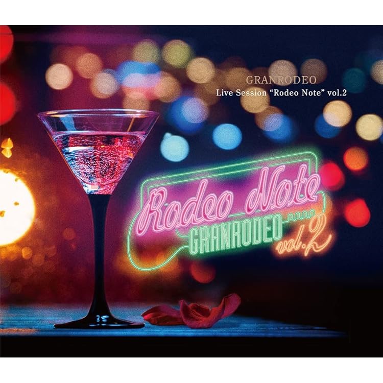 Amazon | GRANRODEO Singles Collection 