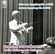 シューマン : 交響曲 第4番 | ブラームス : 交響曲 第3番 (Shumann : Symphony No.4 (1953)| Brahms : Symphony No.3 (1954)/ Wilhelm Furtwangler | Berlin Philharmonic Orchestra) [CD]