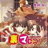 �h���}CD ���}DX!��-new design ver.-��