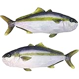 超リアル 実物大 ブリ ヒラマサ リバーシブル BIG ぬいぐるみ クッション 80cm ジギング 鰤 平政 平鰤 人形 おもちゃ 魚 青物